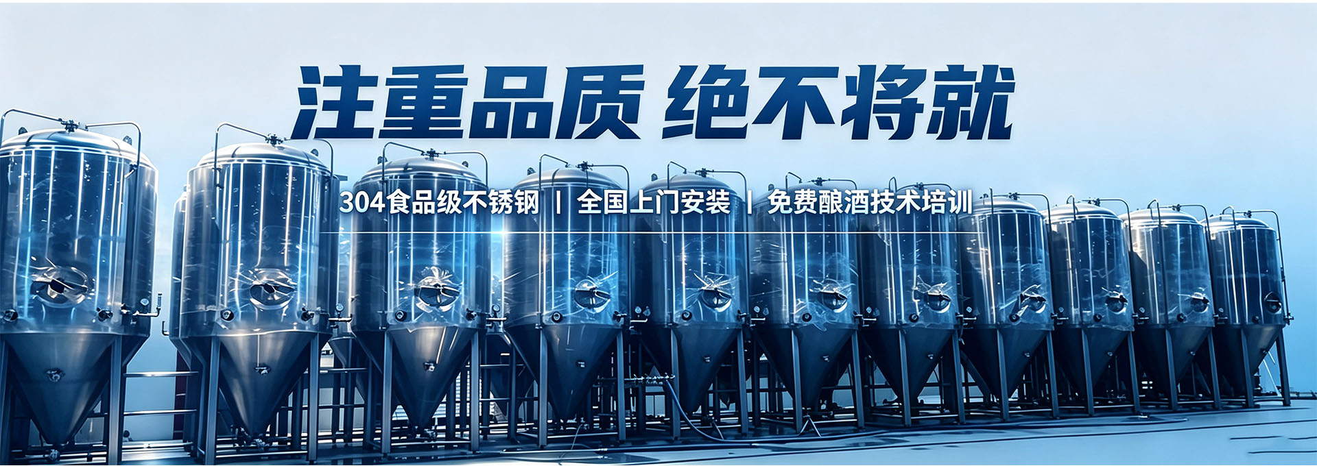 wap2